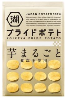 湖池屋プライドポテト食塩不使用